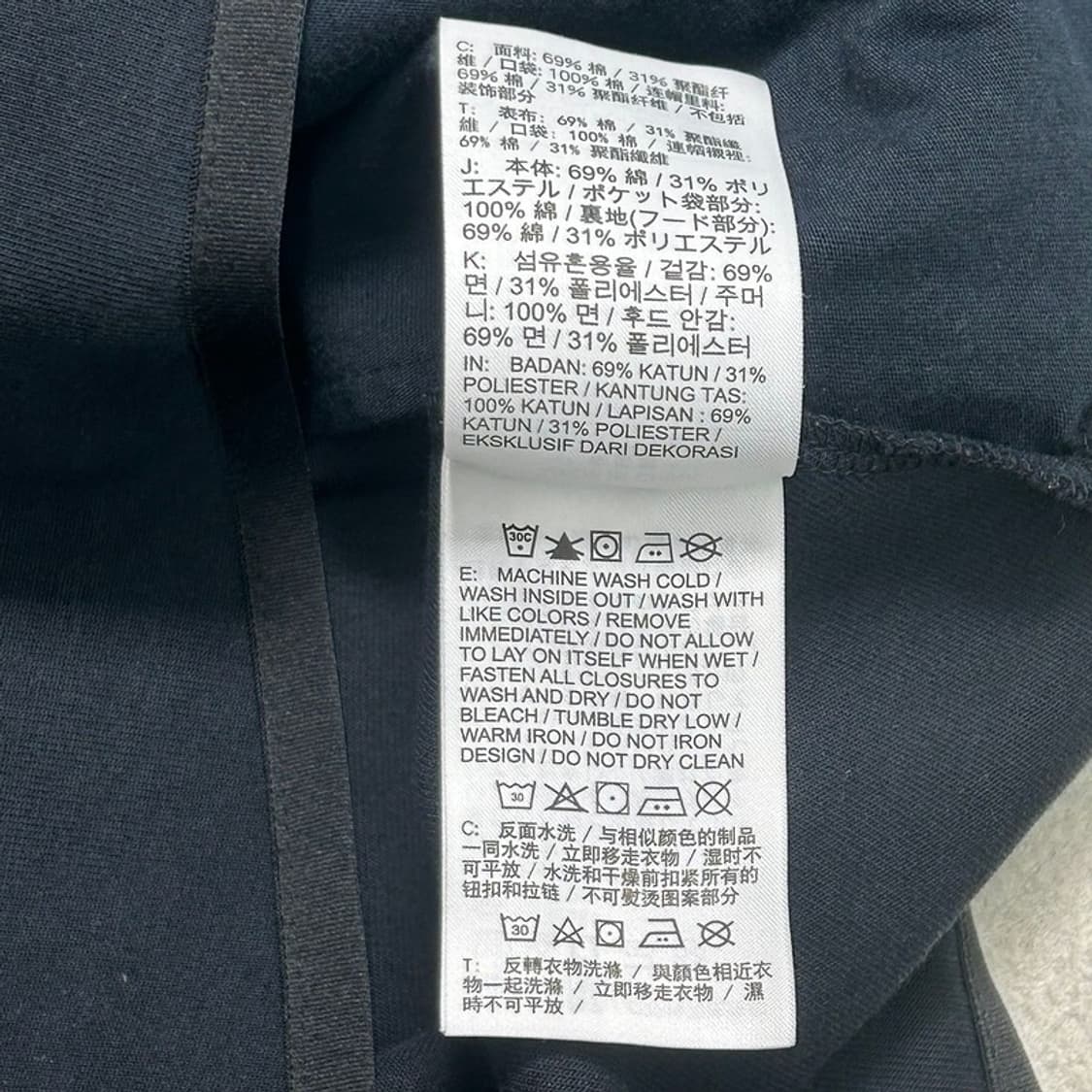 나이키 테크팩 후드집업 자켓 블랙 S 상품이미지7