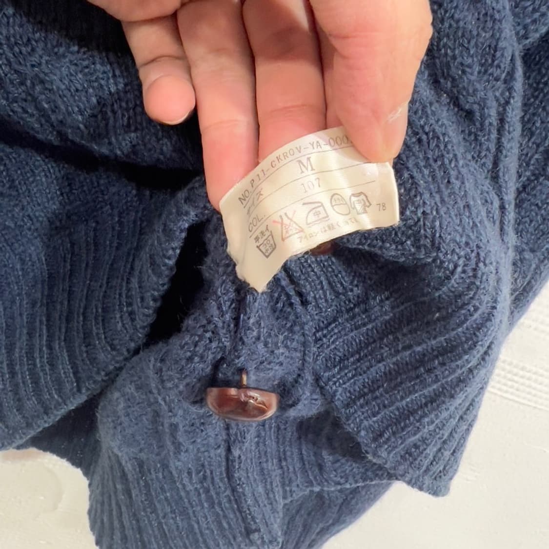 제이프레스 브이넥 가디건 상품이미지7