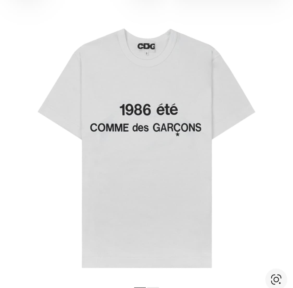 꼼데가르송 반팔 상품이미지1