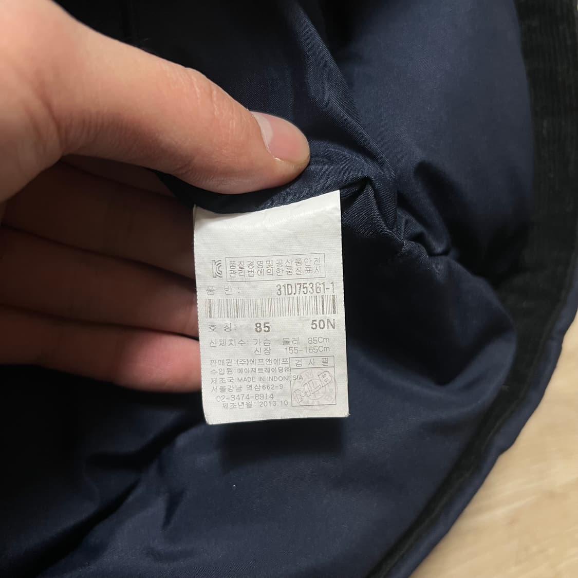 엠엘비 여성 구스다운 와펜 퍼후드 야상패딩 점퍼 [네이비] XS/85 상품이미지6