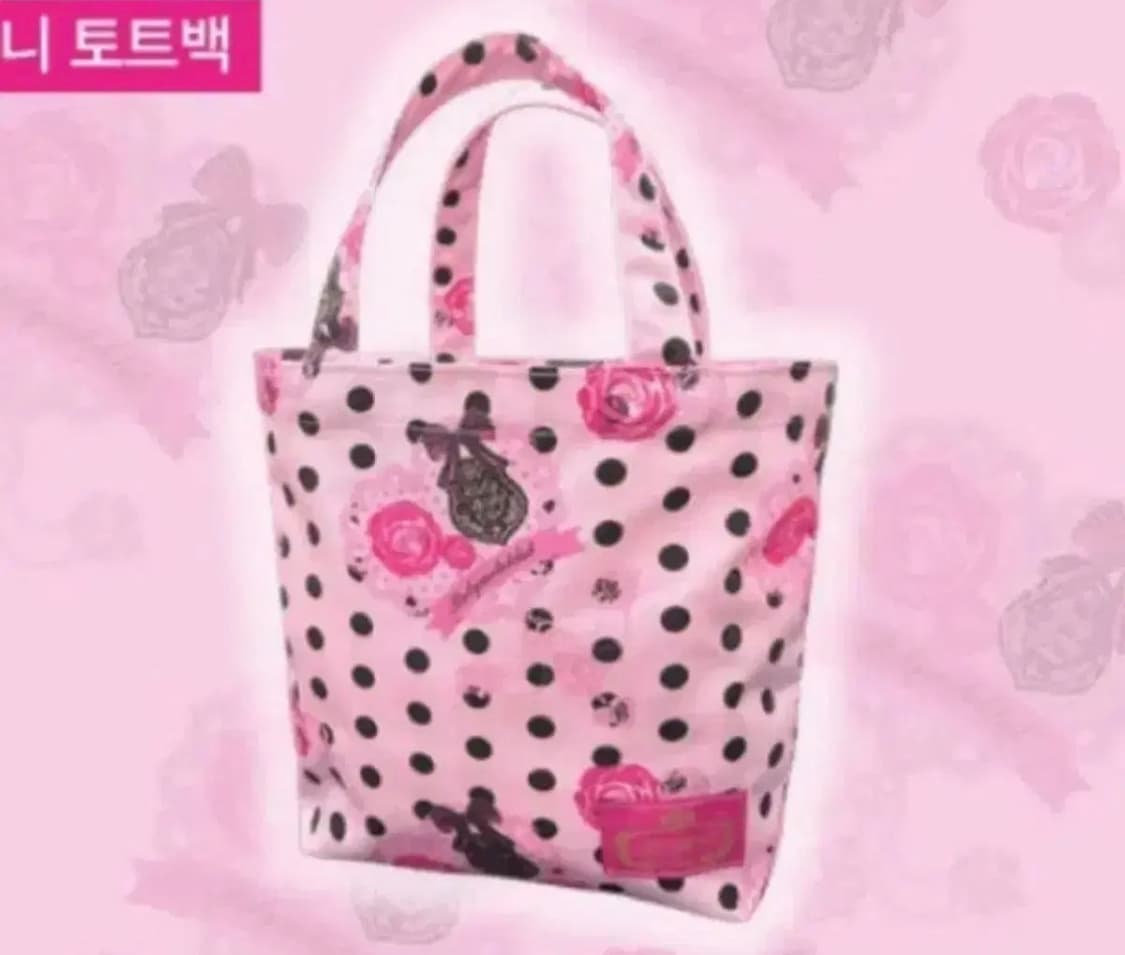 미개봉 베이비메탈클럽 베메클 팝업 한정 토트백 상품이미지1