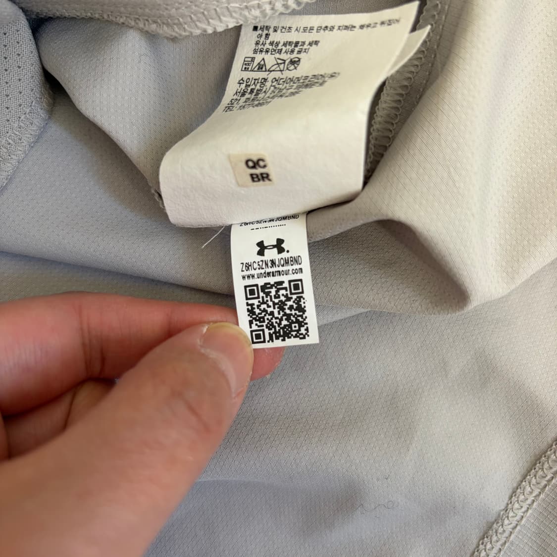 언더아머 런 L/G 바람막이 자켓(L) 상품이미지8