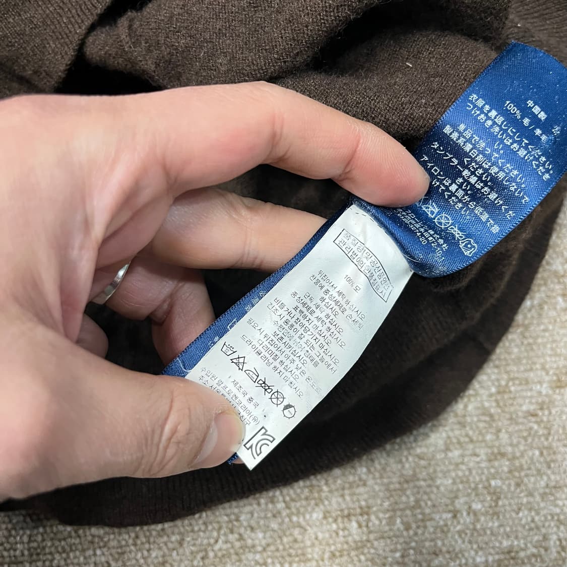 폴로 랄프로렌 가디건 상품이미지5