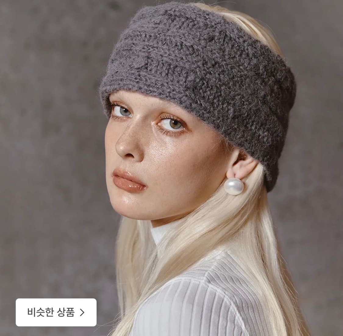 민더리 헤어밴드 상품이미지1