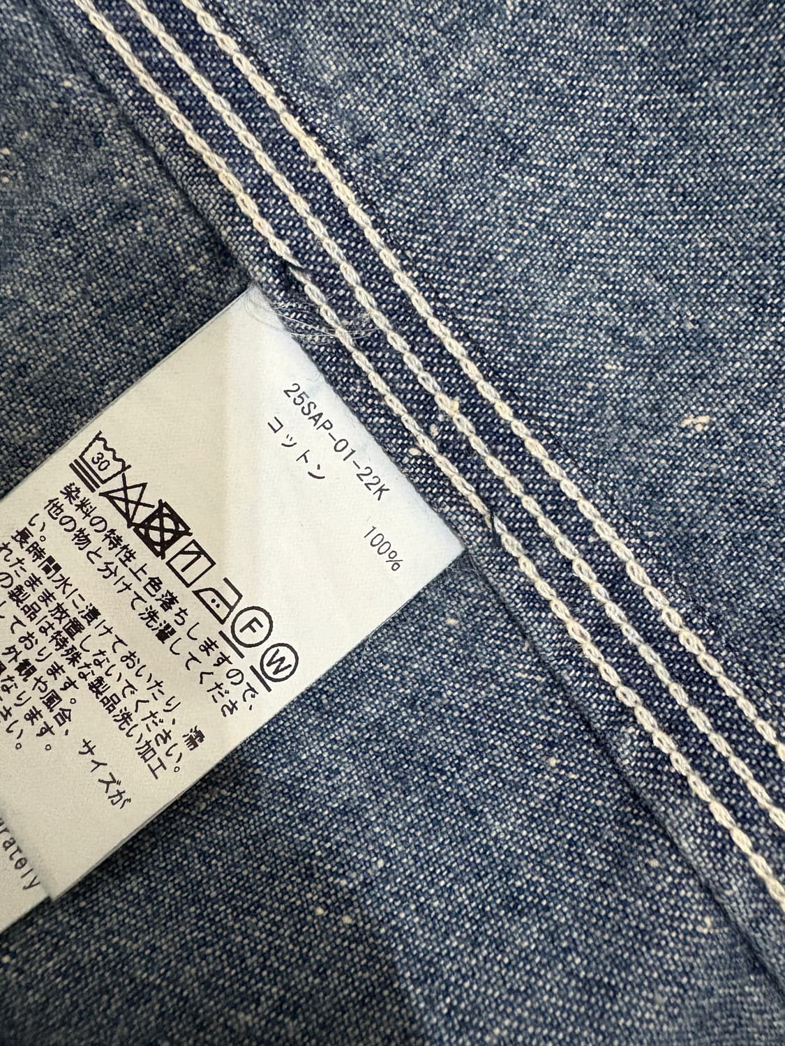 아프레쎄 / 25SS 빈티지 워시드 데님 커버올 자켓 / 3 상품이미지8