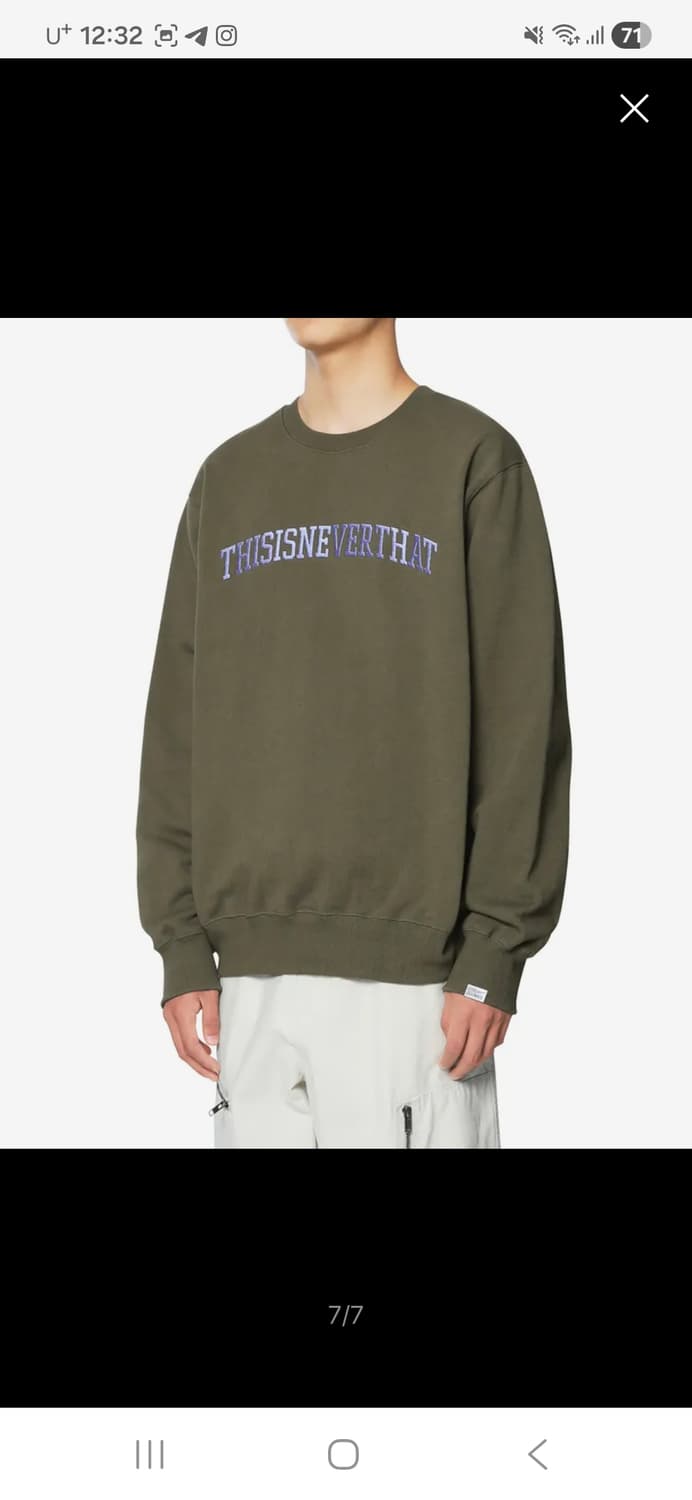 디스이즈네버댓 올리브 맨투맨 S 상품이미지2