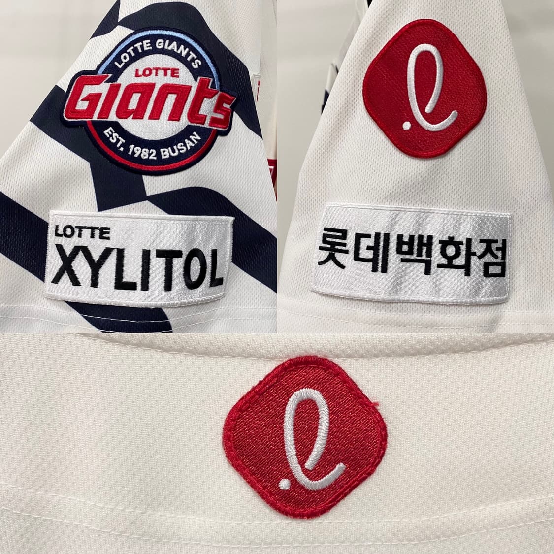 롯데자이언츠 24 프로페셔널 홈 유니폼 상품이미지4