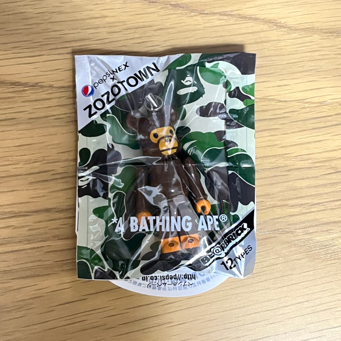 베이프 마일로 펩시 베어브릭 70% 키링 스트랩 상품이미지1