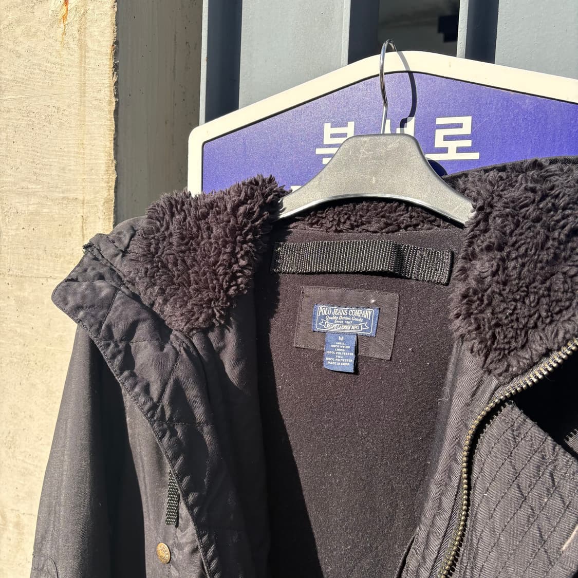 폴로 진스 컴퍼니 블랙 N-3B 밀리터리 파카 상품이미지8