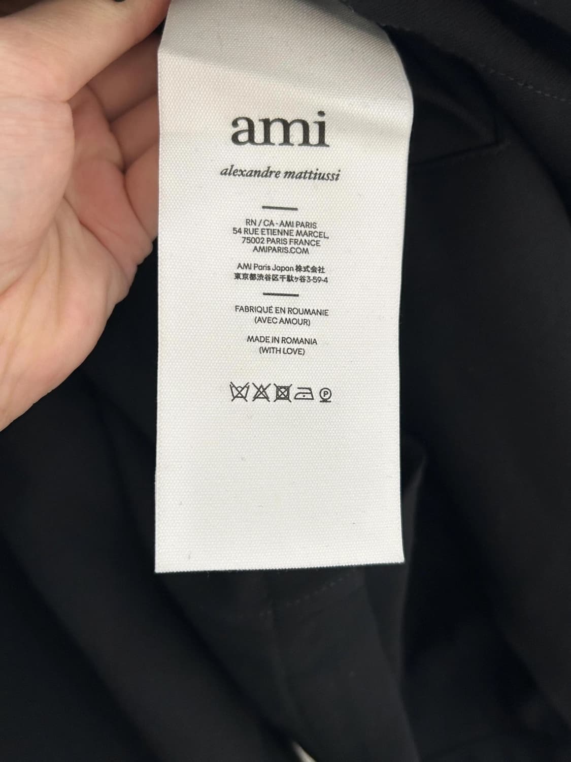 아미 자켓 상품이미지3