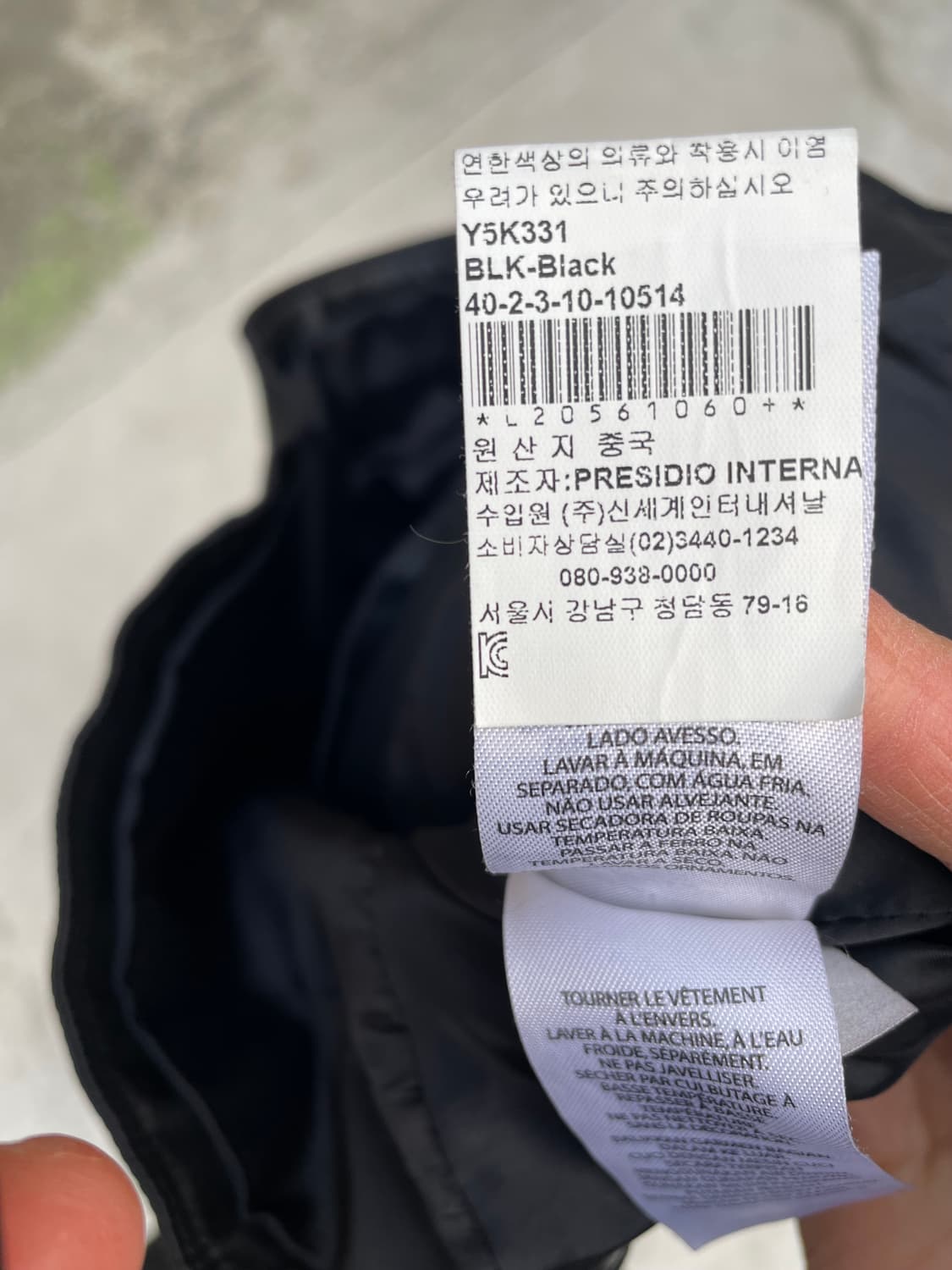 아르마니익스체인지 비건 레더 자켓 상품이미지7