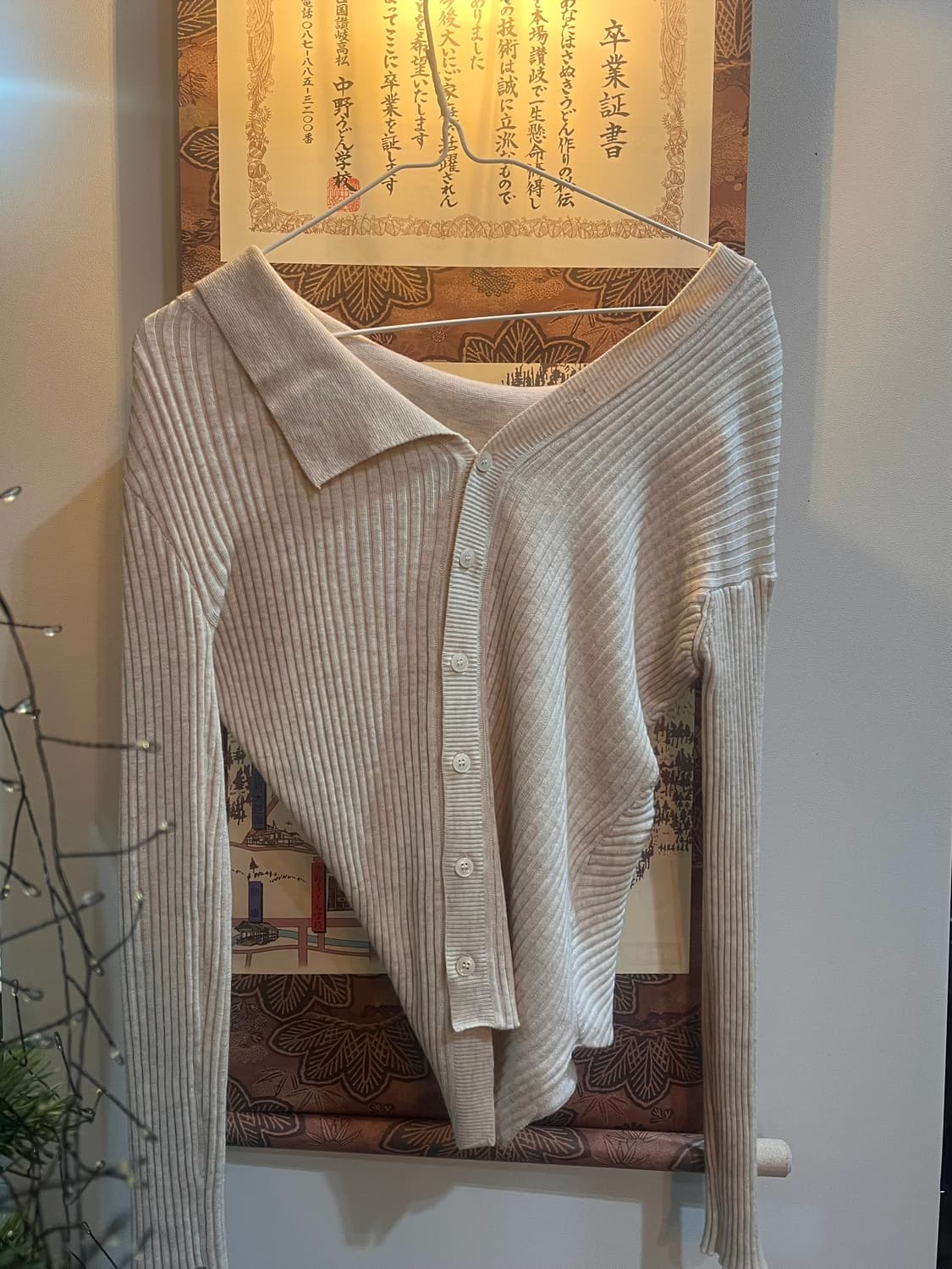 원오프 베이지 골지 니트 상품이미지1