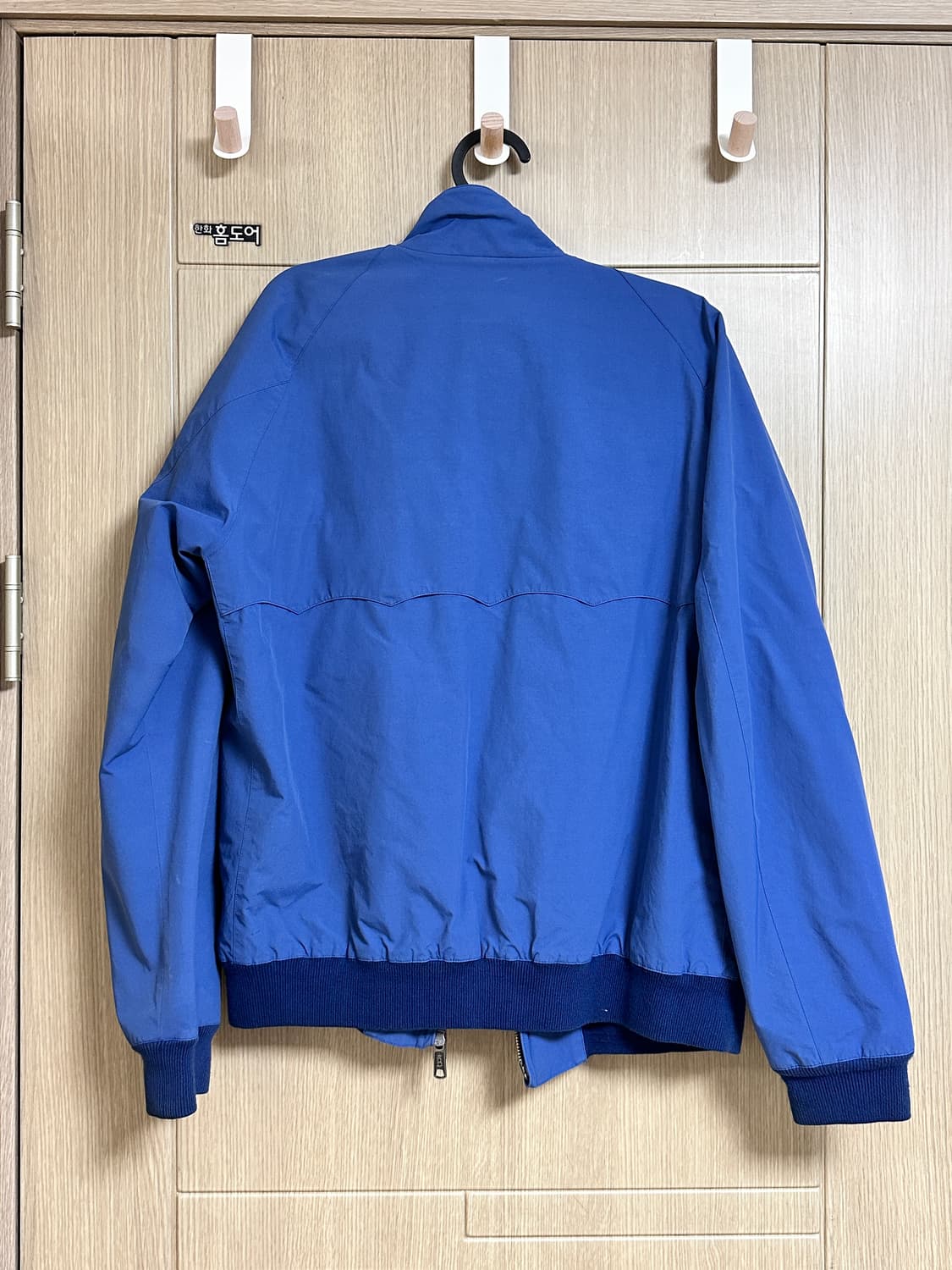 바라쿠타 G9 상품이미지2