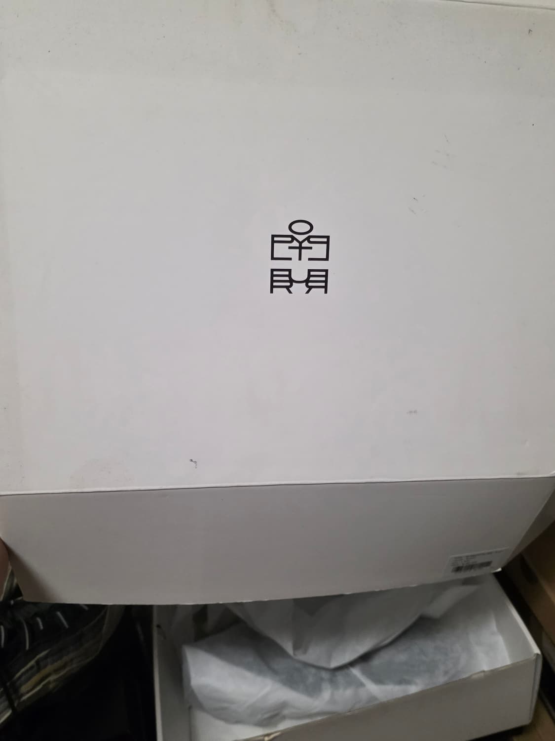 폴리테루 노메뉴얼 왈라비 285 상품이미지8