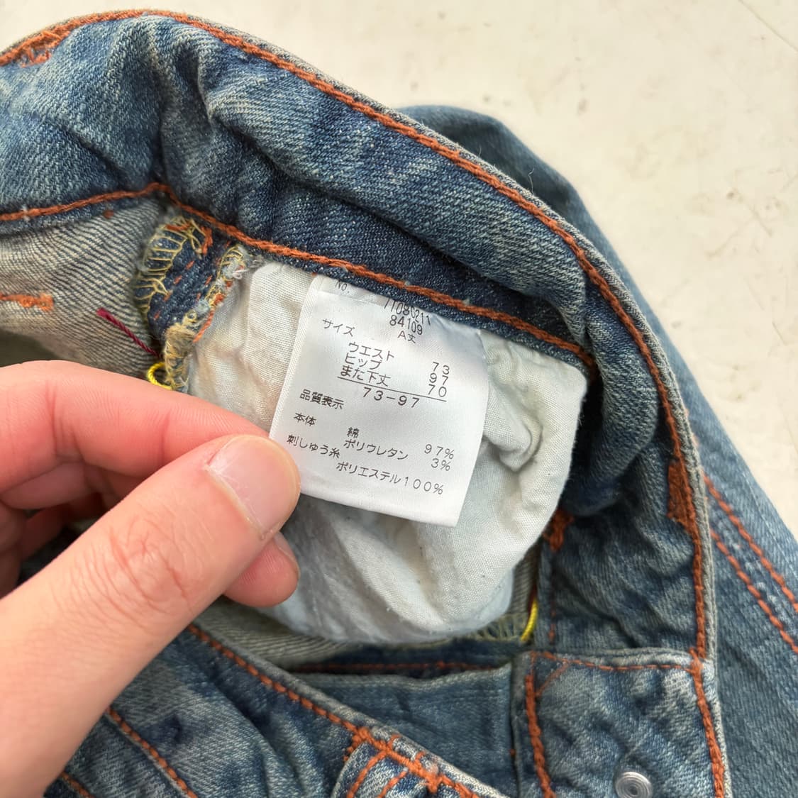 Lassby 빈티지 자수 부츠컷 데님팬츠 30 상품이미지6