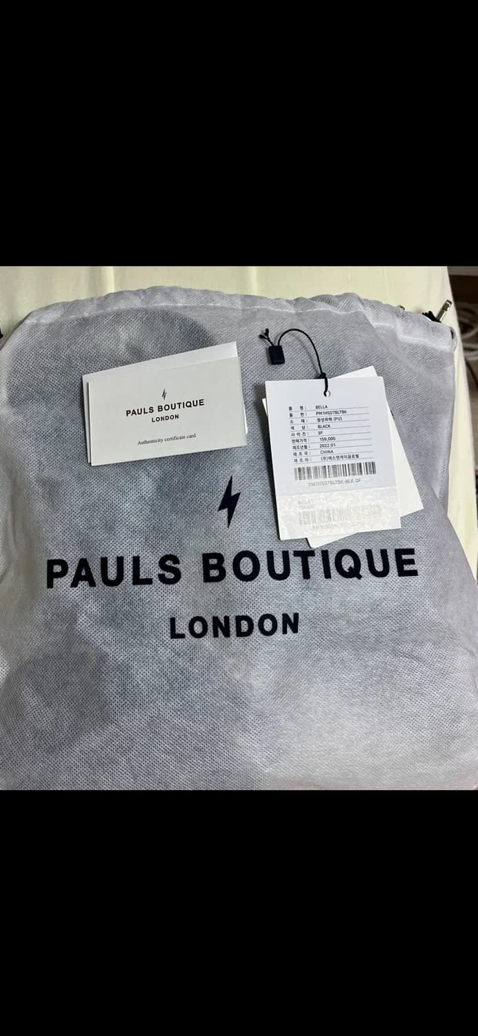 폴스부띠끄 벨라 숄더백 상품이미지8