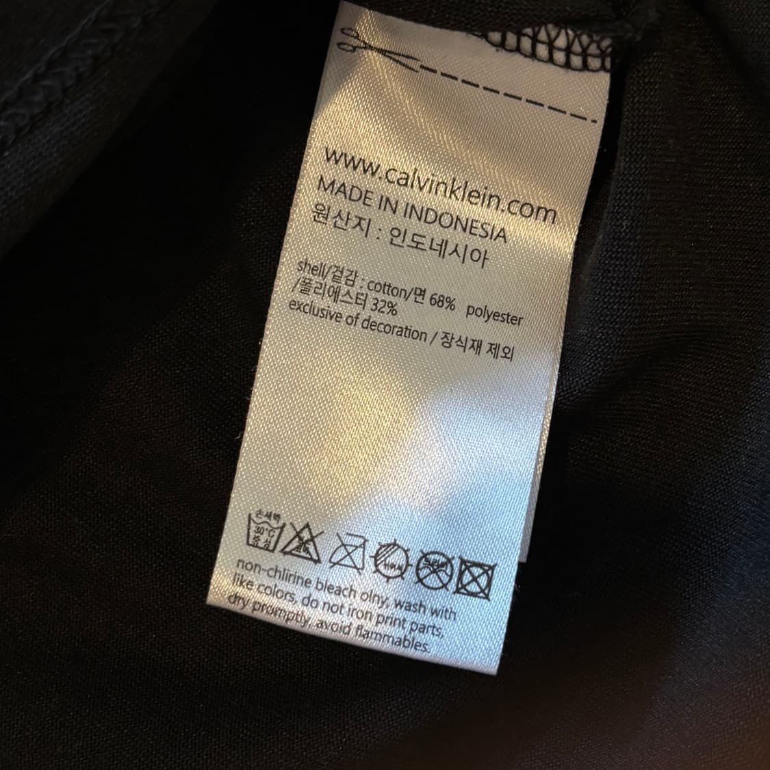 캘빈클라인 큐빅 로고 베이직 긴팔티 m 상품이미지3