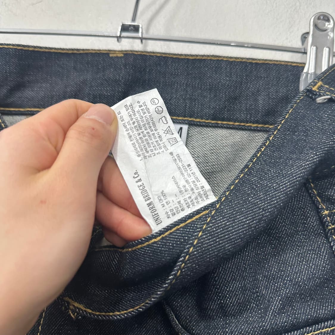 유니폼브릿지 셀비지 생지 데님 상품이미지4