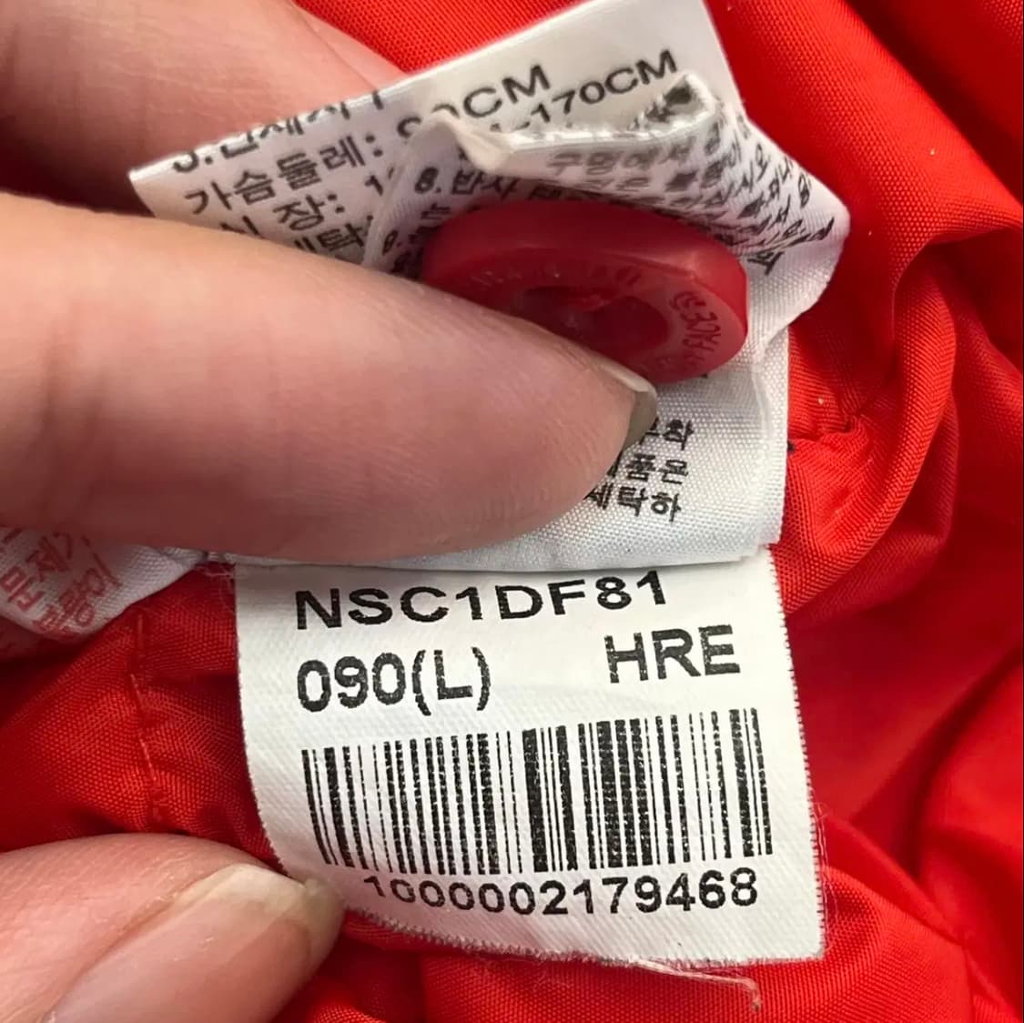 노스페이스 여성 칼리아 구스다운 롱패딩 90(L) 상품이미지6