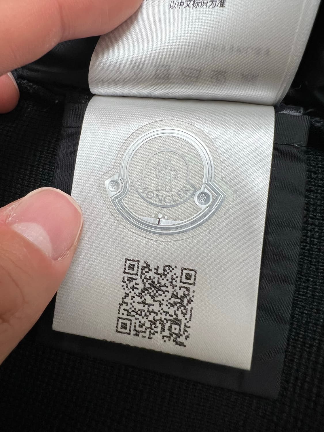 [블랙L/새상품급] 22F/W몽클레어 김현우 니트패딩 트리콧 풀구성 상품이미지7