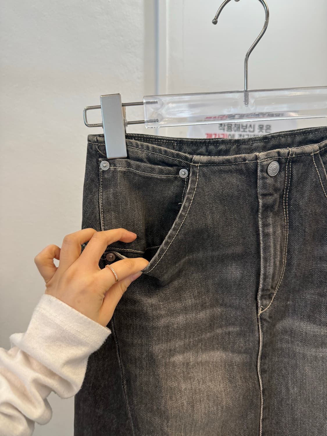 Levi‘s engineered sk Gray 상품이미지2