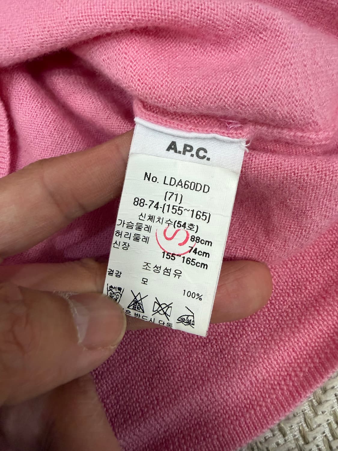 매장판정품) APC 아페쎄 여성 가디건 S 상품이미지5