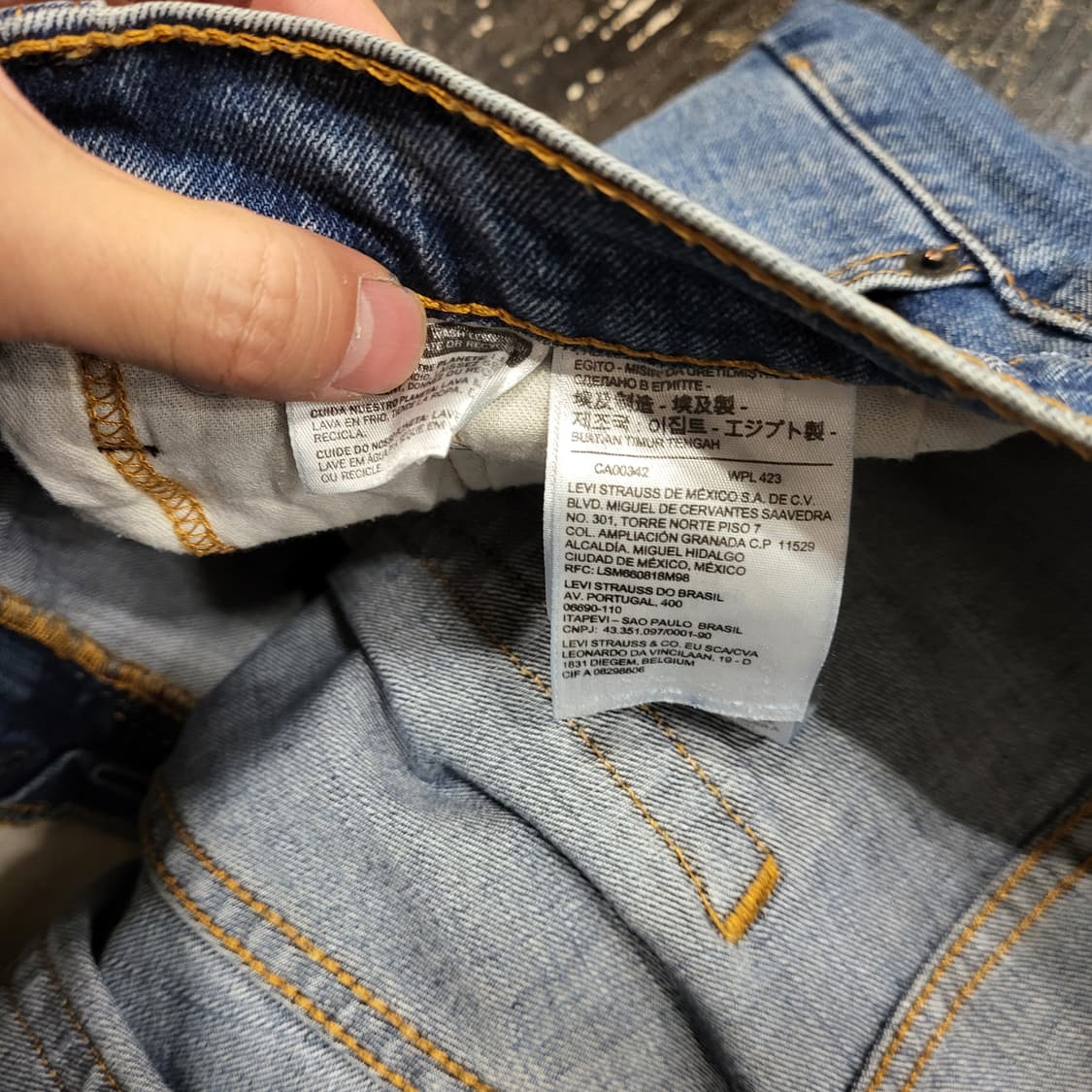 리바이스 청바지 505 (33) 상품이미지9