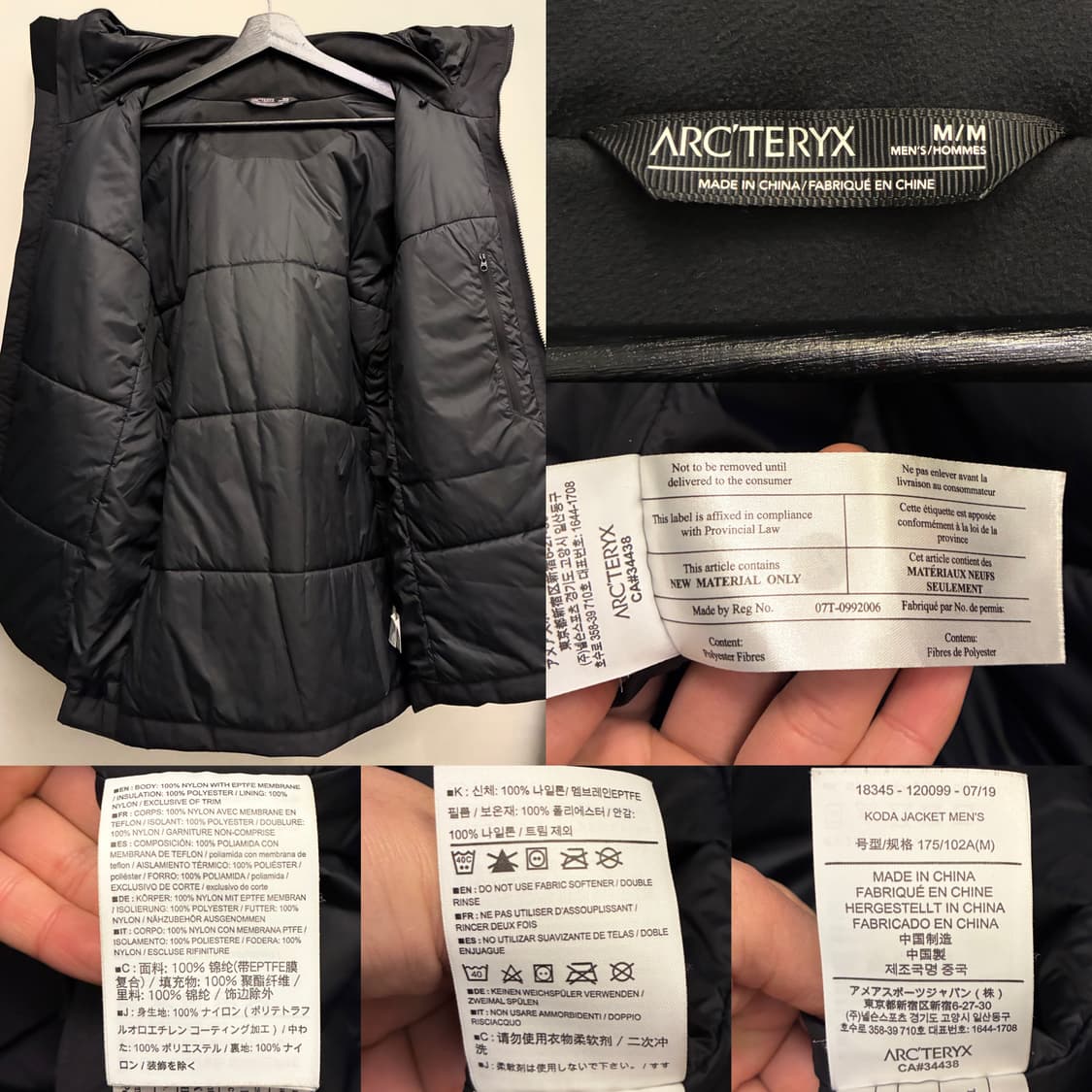 (M/105)아크테릭스 koda 코다 고어텍스 후디 파카 자켓 상품이미지9