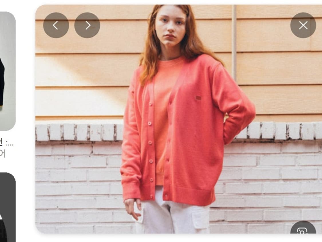 코닥 코델 가디건 남성XL 105 (캐시미어 혼방소재) 상품이미지6