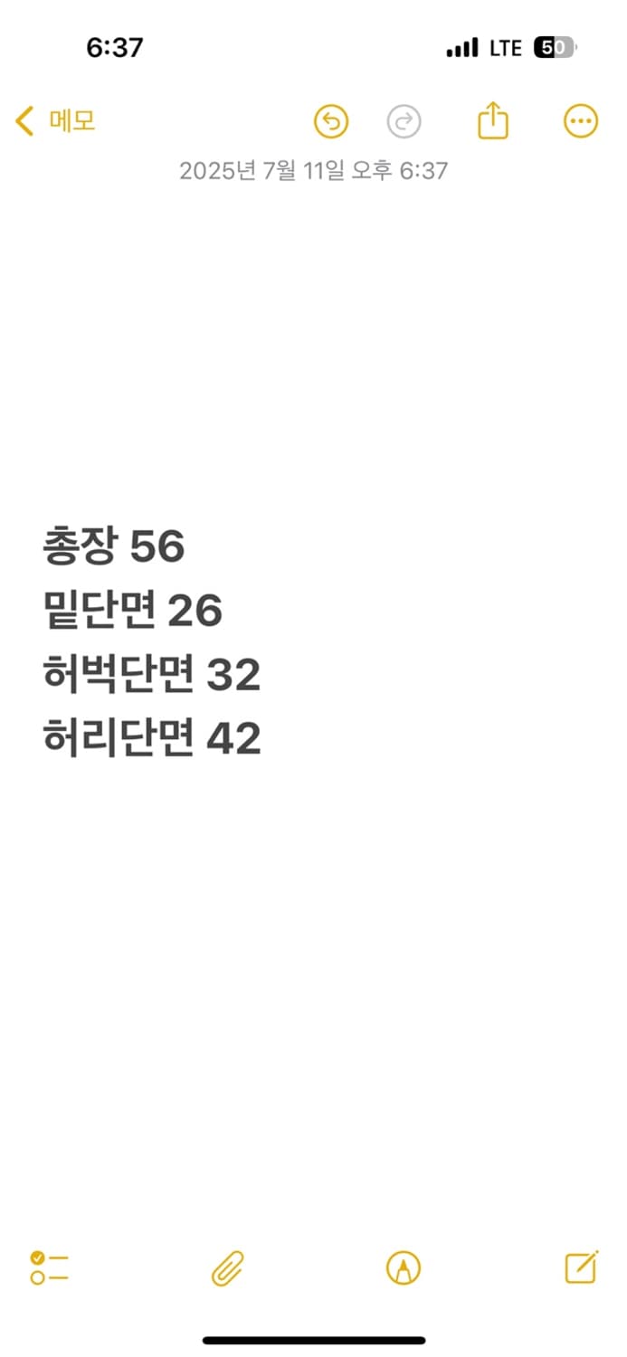 [ 정품/31 ] 아르마니 익스체인지 카고 반바지 b15 상품이미지6
