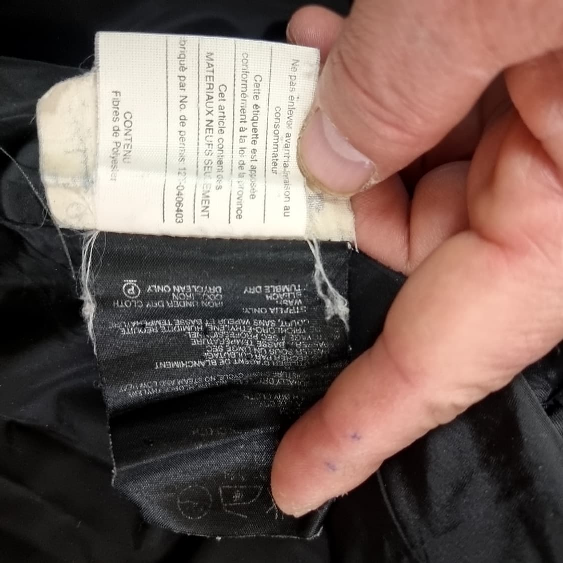 프라다 블랙 봄버 자켓(50) 상품이미지8