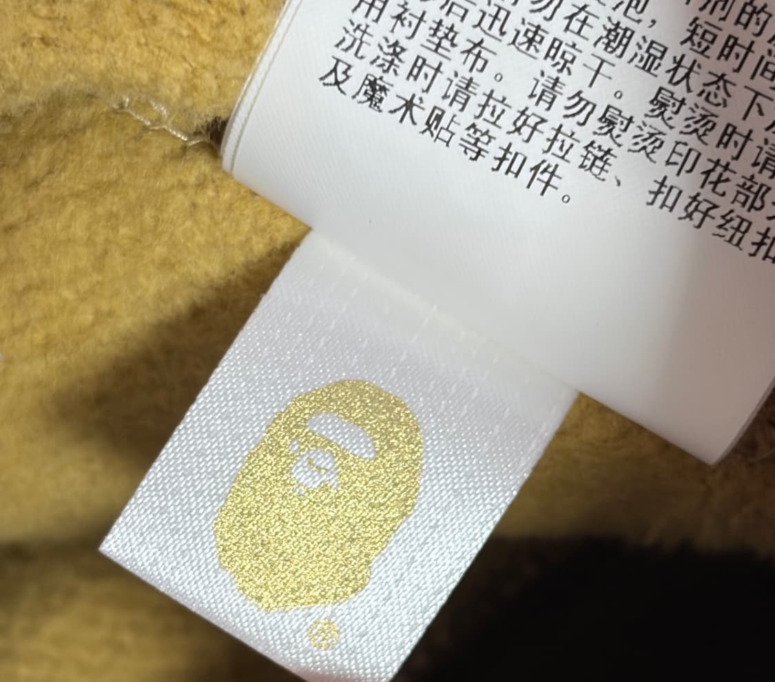 베이프 크레이지 카모 후드집업 황계 S 상품이미지7