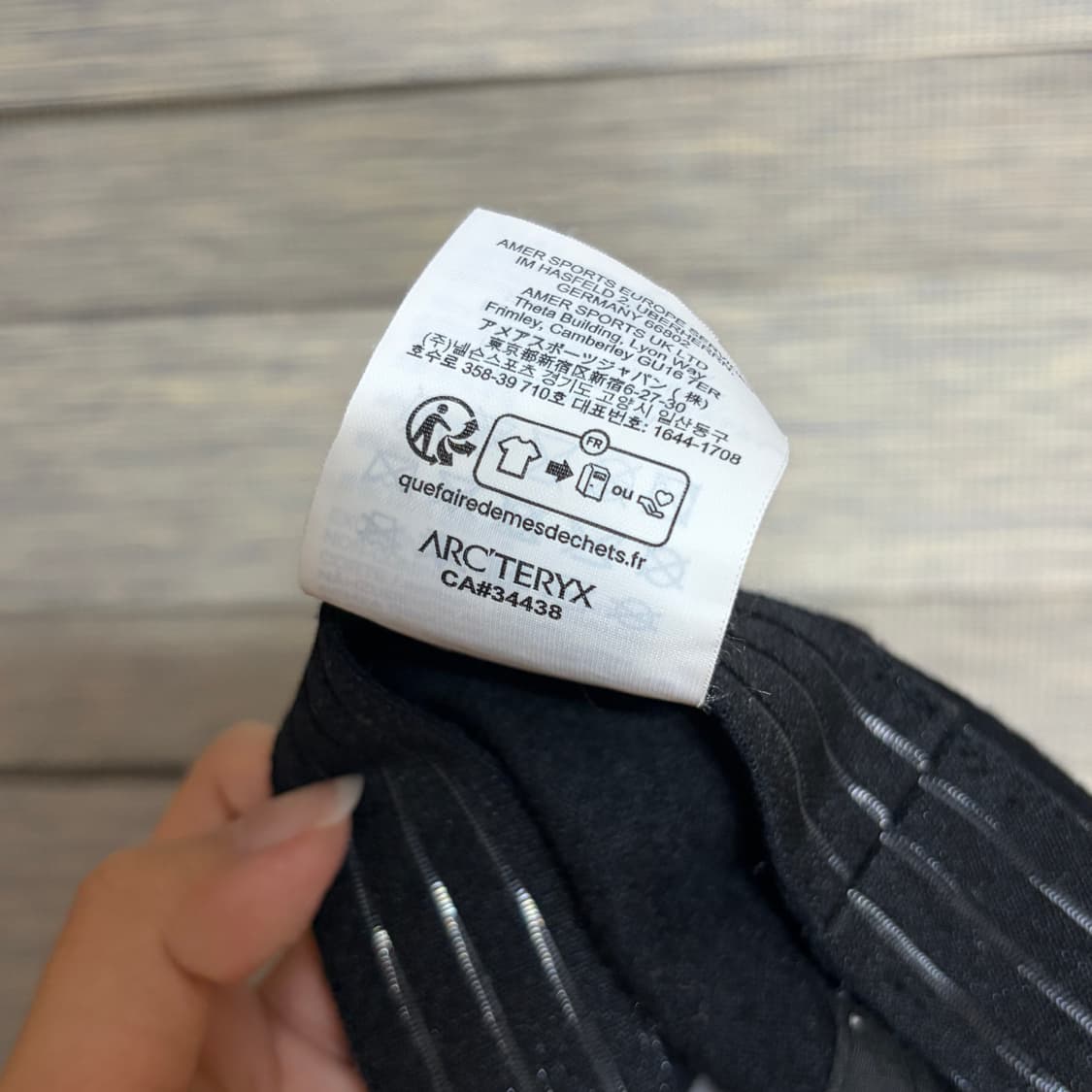 아크테릭스 울 볼캡 모자 상품이미지2