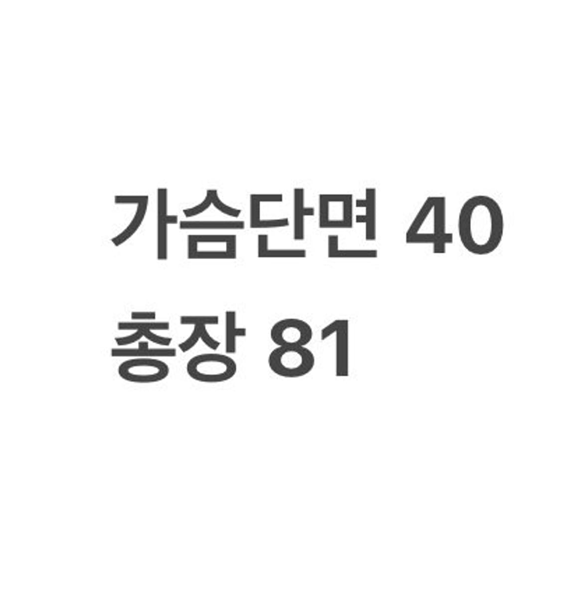 [정품/14A] 버버리 체크 셔츠 스커트 원피스 b15 상품이미지7