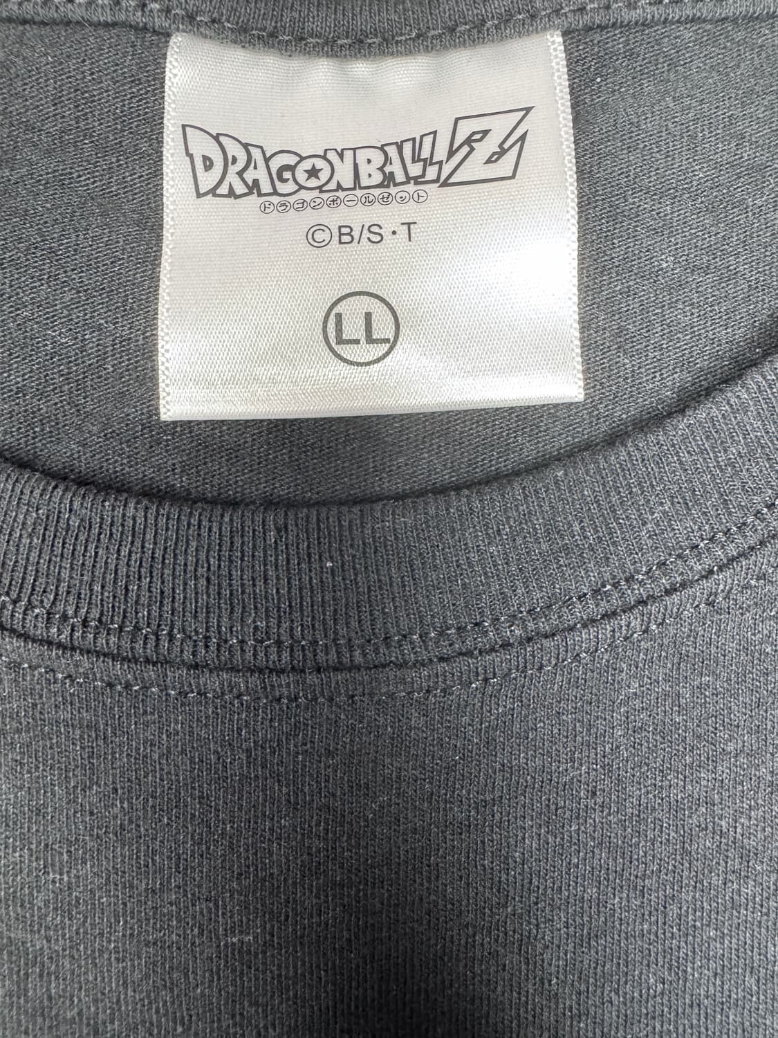 드래곤볼 Z DRAGONBALL Z 4성구 용신 그래픽 티셔츠 LL 상품이미지3