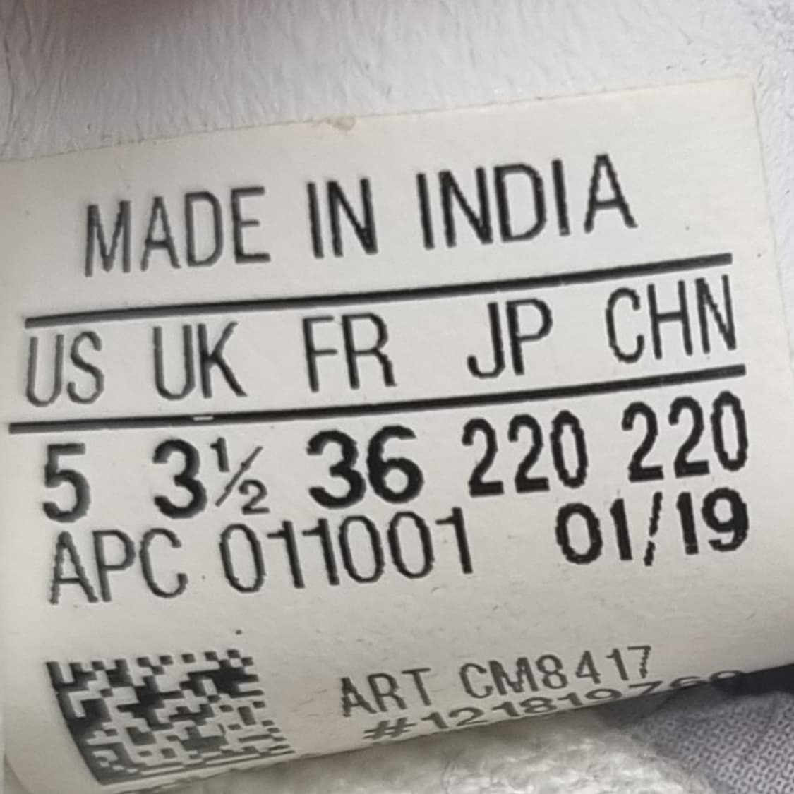 아디다스 스탠스미스 스니커즈220 상품이미지6