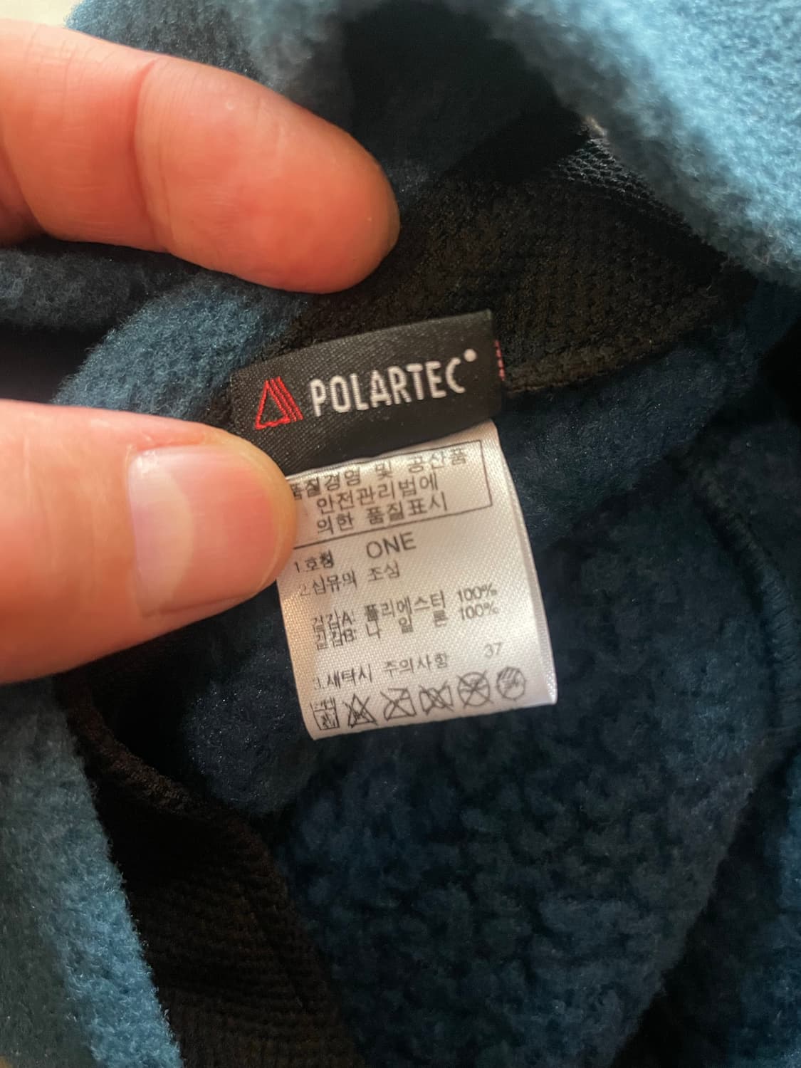 노스페이스 트루퍼햇 상품이미지9