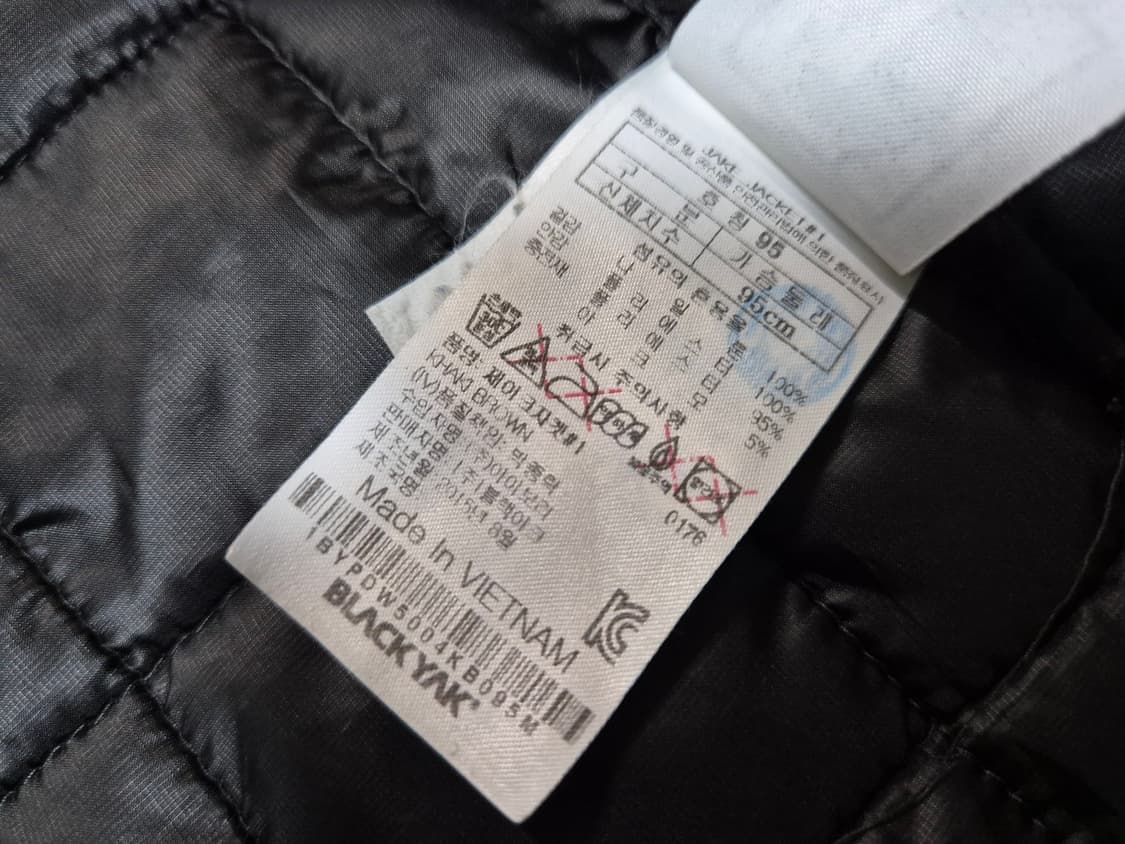 블랙야크 남성 경량 퀄팅 패딩 자켓 95 상품이미지8