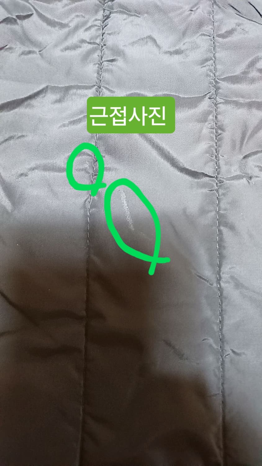 에스피오나지 경량조끼 L 가슴56 기장70 상품이미지7