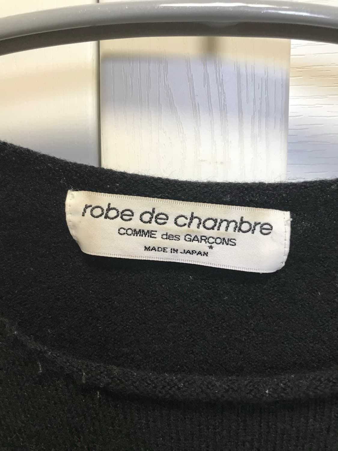 꼼데가르송 robe de chambre 니트 상품이미지4