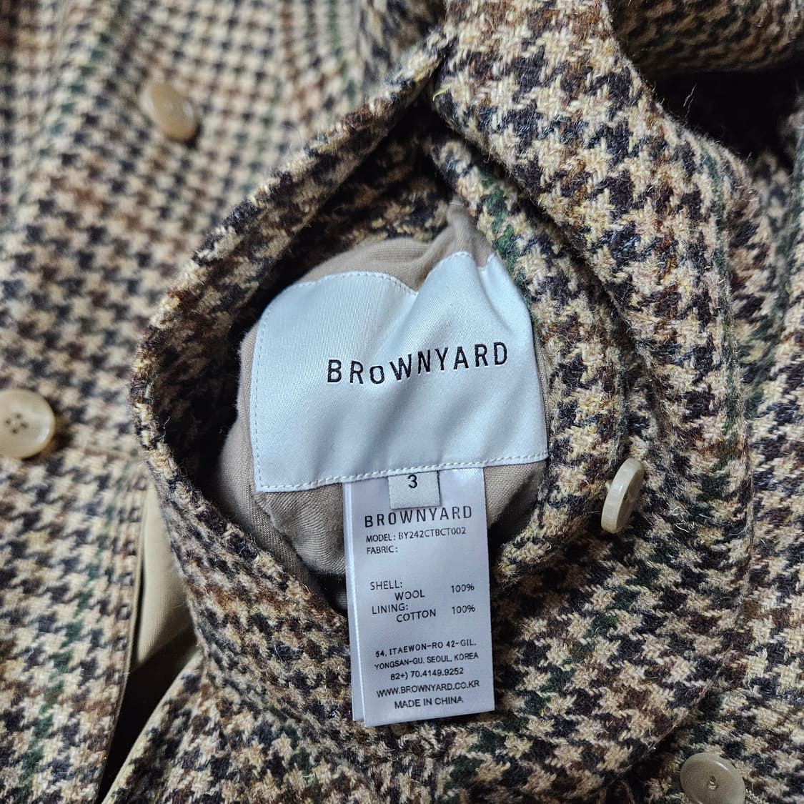 브라운야드 리버서블 발마칸 코트 상태 최상 상품이미지5