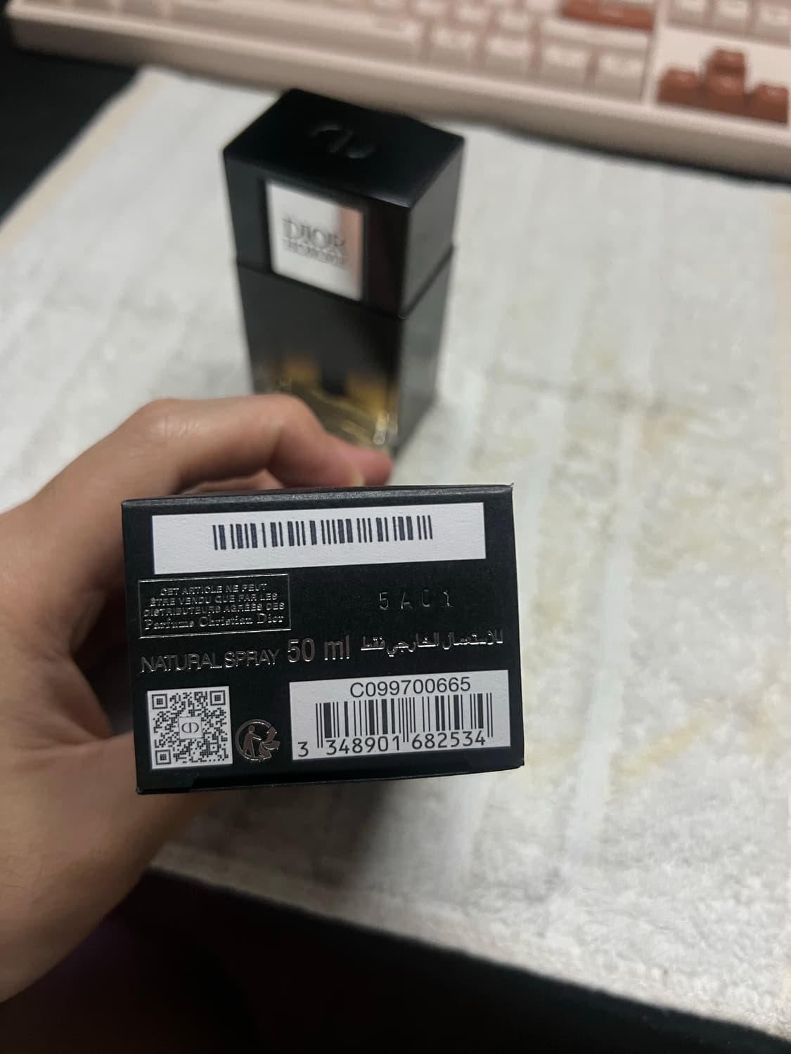 디올 옴므 퍼퓸 50ml 상품이미지4