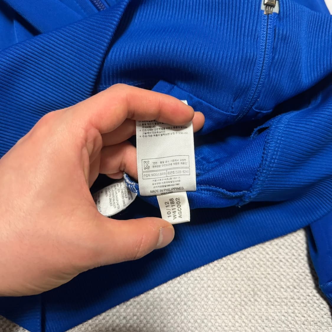 아디다스 파이어버드 블루 트랙탑 상품이미지4