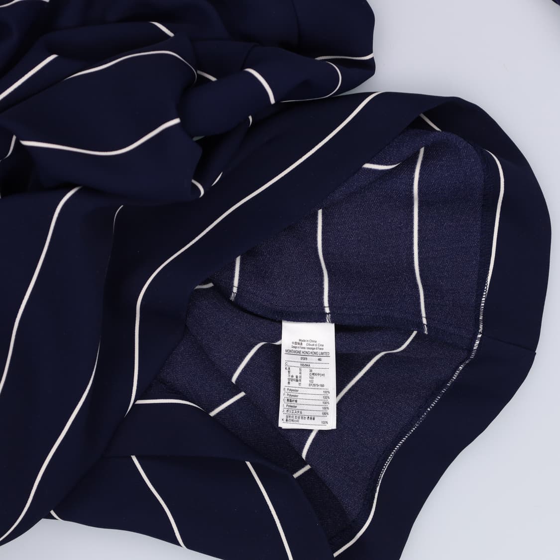 38 라코스테 스트라이프 원피스 0319H1 상품이미지4