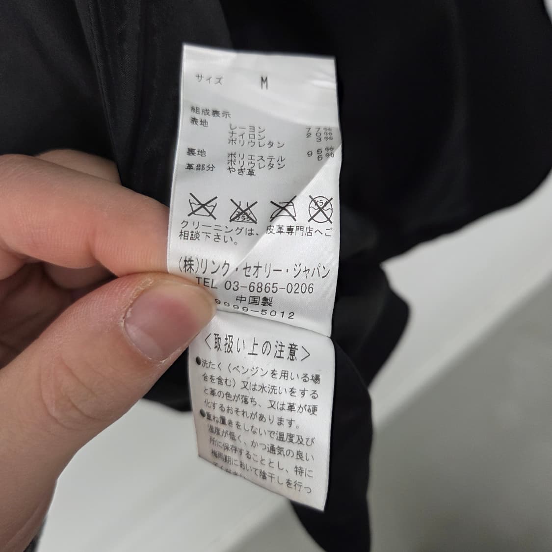 Theory 블랙 자켓 여m 상품이미지6