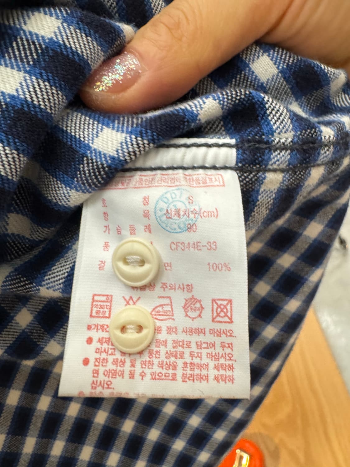  LACOSTE L!VE 라코스테 라이브 체크 플란넬 셔츠 상품이미지7