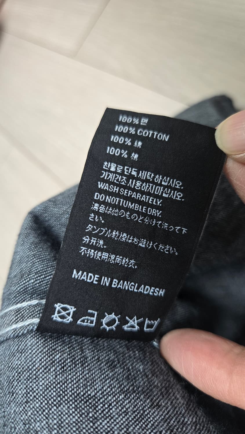 엘무드 스티치 셔츠 상품이미지8