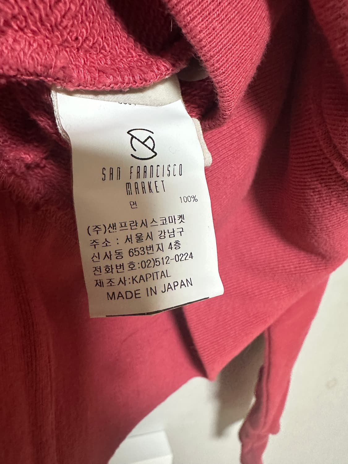 Kapital Surf 후디 상품이미지4