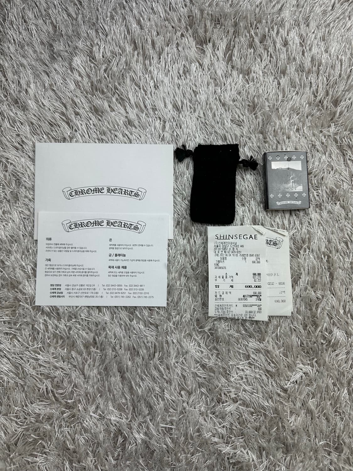 [US 4.5] 백화점판 정품 크롬하츠 포에버링 6mm 상품이미지2