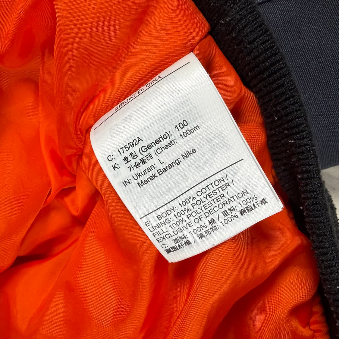 나이키 ma-1 마원 항공자켓 점퍼 상품이미지3